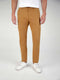 Tapered Fit Mid Stretch Casual Cotton Bromley Tobacco Chino Trouser